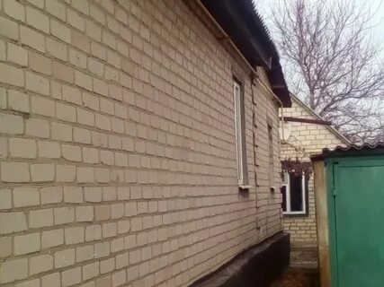Объявление авито белая калитва