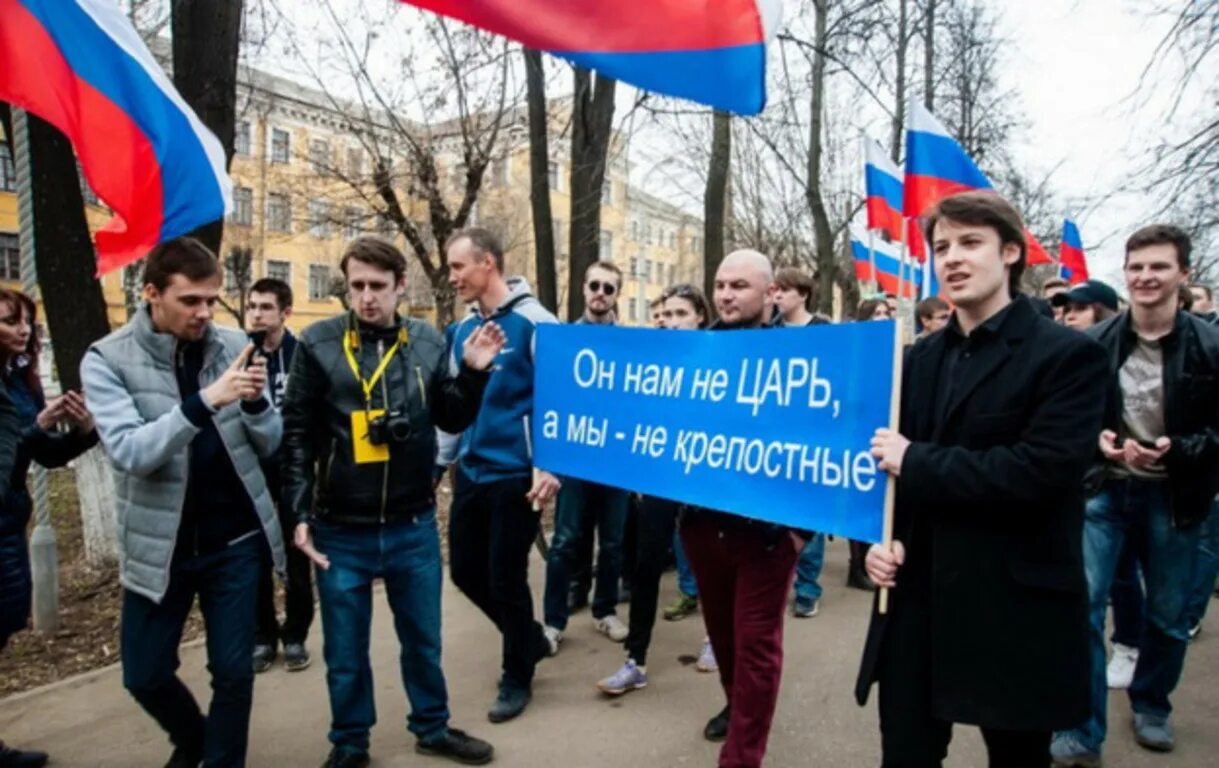 Митинг Навального Киров. Киров фото митинг. Против выборов. Митинги против выборов