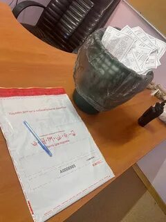Сейф пакеты бюллетеней