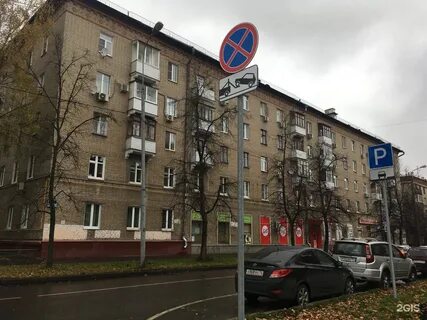 Бойцовская 13