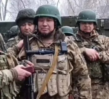 Дракой глаз