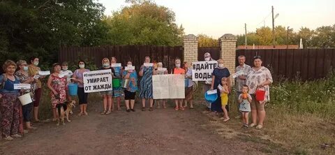 Погода в старокамышинске
