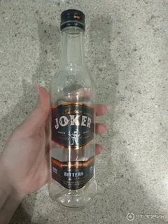 Джокер напиток