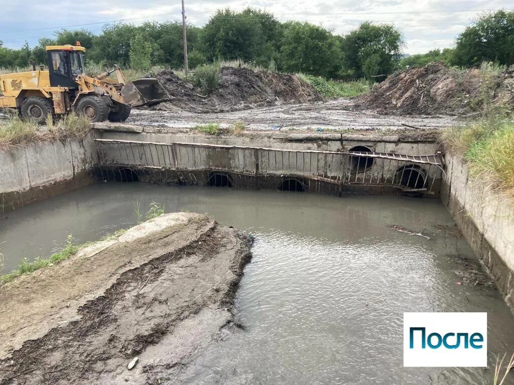 Черкесск речка. Река в Черкесске. Очистка русла реки Дема. Река абазинка. Реки черкесска