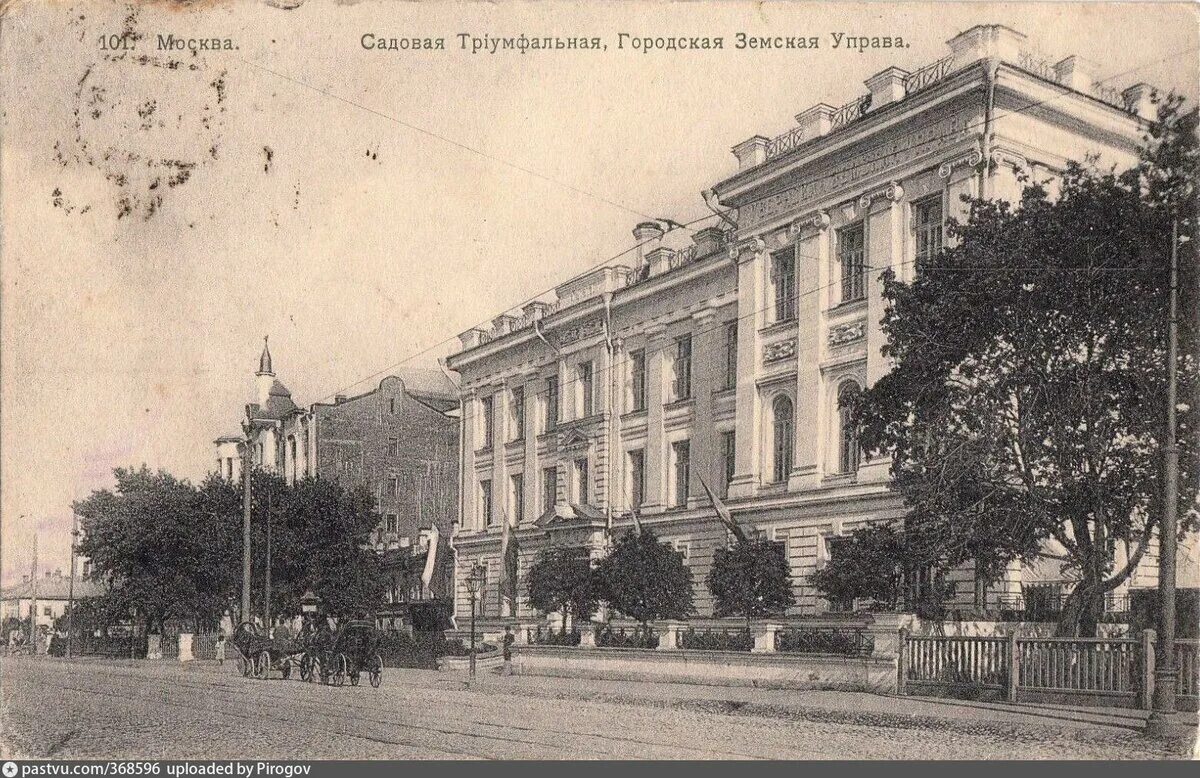 Создание земской управы. Губернская земская управа. губернская земская управа тамбов. здание губернской земской управы. здание самарской губернской земской управы.