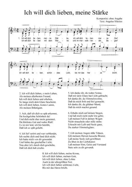 Ich will dich перевод. Vergessen. Oomph ich will dich nie mehr sehen перевод. Ich will надпись. Ich will картинки.