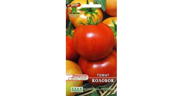 Томат колобок как выглядит. Томат колобок отзывы. Огородное изобилие. Томат колобок отзывы фото. Томат колобок отзывы фото.