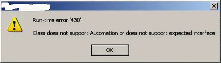 Real time error. Real time error