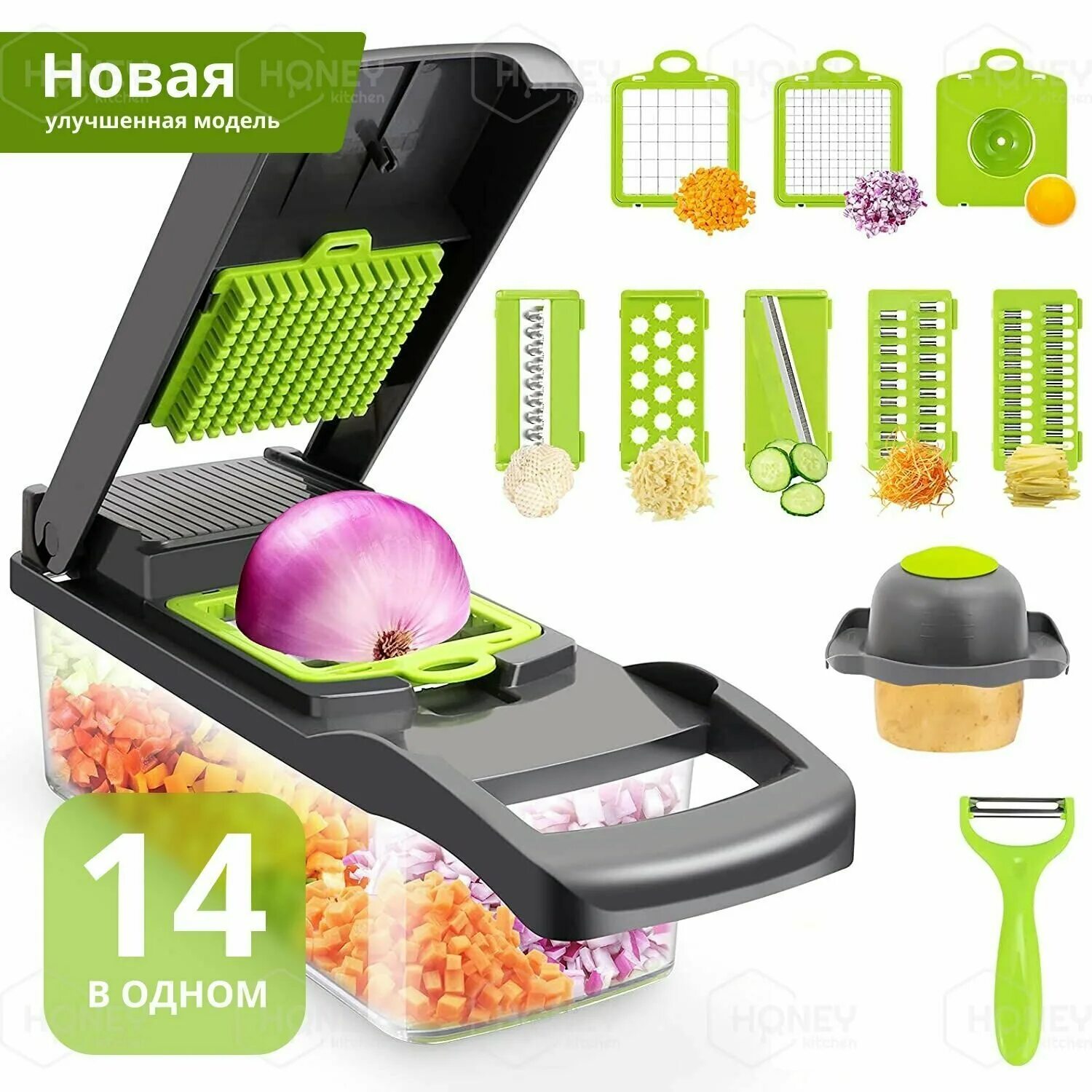 Многофункциональная терка для овощей. Овощерезка Veggie Slicer слайсер с контейнером 14 в 1. Многофункциональная овощерезка Veggie Slicer 14 в 1. Терка 14 в 1. Овощерезка ручная многофункциональная Veggie Slicer 14.