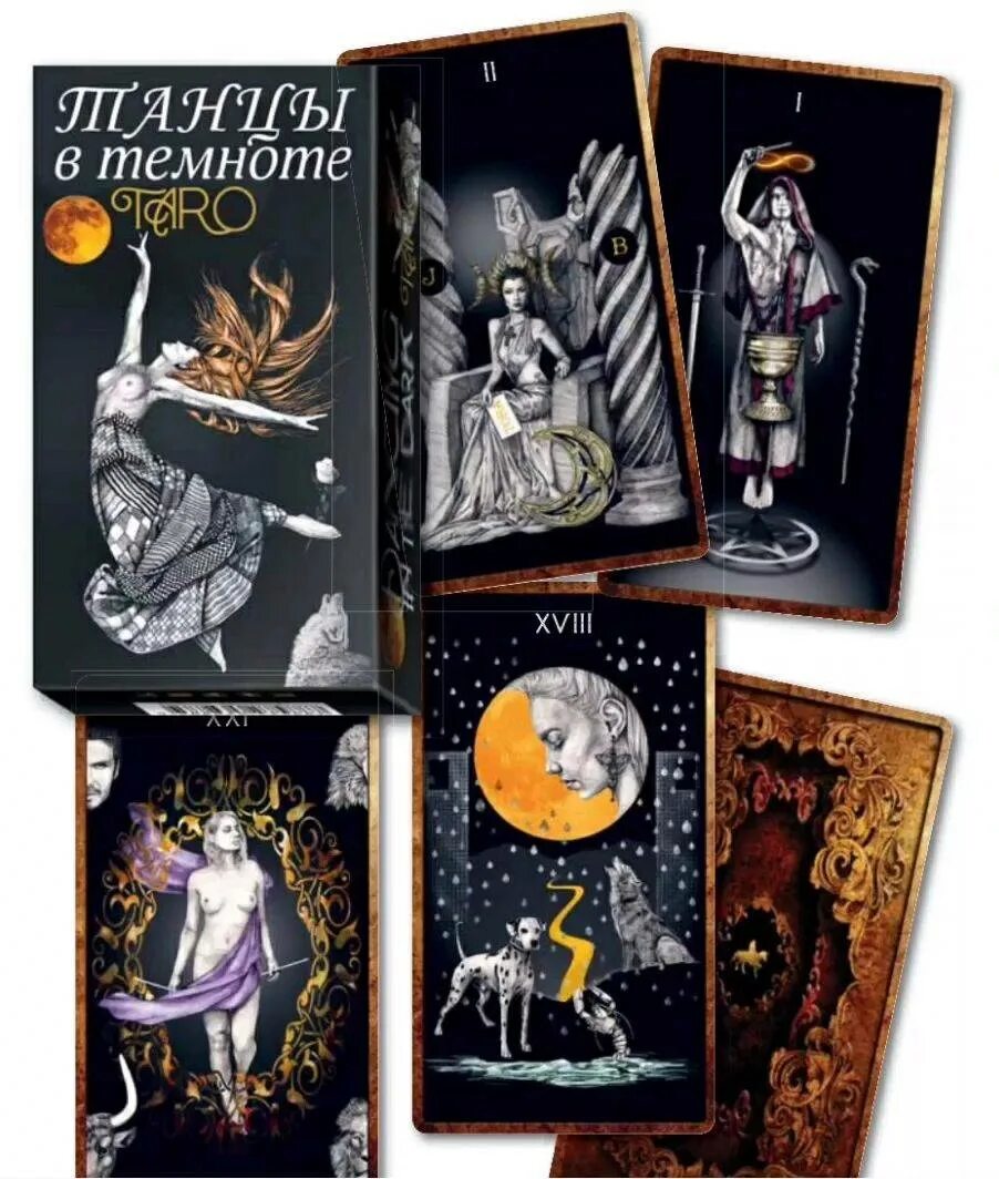 Шоу балет виктори калуга. Креативные идеи танцев. Кристофер уилдон алиса в стране чудес. Балет алиса в стране чудес. Балет алиса в стране чудес.