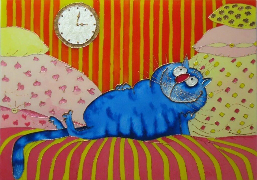 Поспи картинки. Синий кот. Пора спать!. Синие коты. Синие коты спокойной ночи.