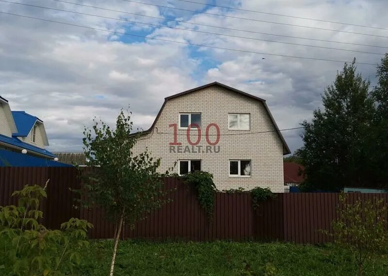 Авито в городе александрове. Авито в городе александрове