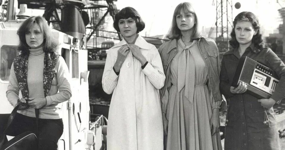 Берегите женщину артисты. Берегите женщин (1981). Берегите женщину артисты. Берегите женщину артисты. Берегите женщин (1981).