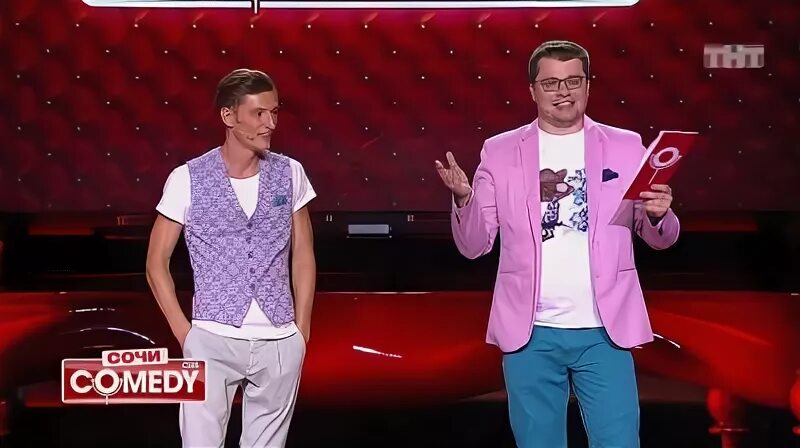 Приветствия камеди харламов. Камеди клаб приветствие гостей. Маэстро камеди. Харламов 2005. Приветствия камеди харламов.