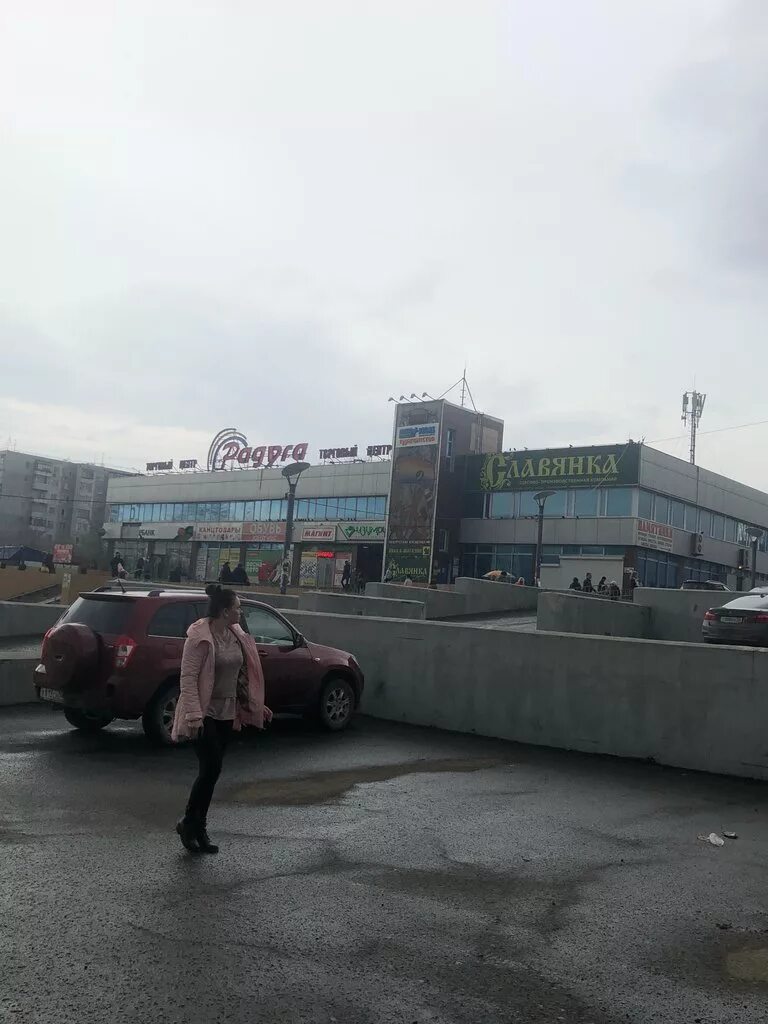 гагарина 48/1 тц радуга. гагарина 48/1 тц радуга. тц радуга оренбург. тц радуга оренбург. оренбург проспект гагарина 48.