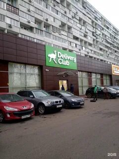 Москва мневники 1