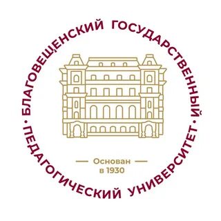 Непрерывное образование бгпу