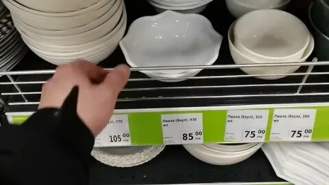 Фикс 20 прайс