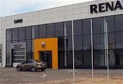 Салон рено рыбинск. Салон рено рыбинск. Сим рыбинск. Сим рыбинск. Салон рено рыбинск.