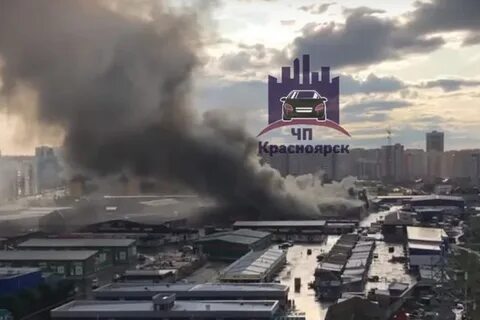 Енисейский рынок красноярск