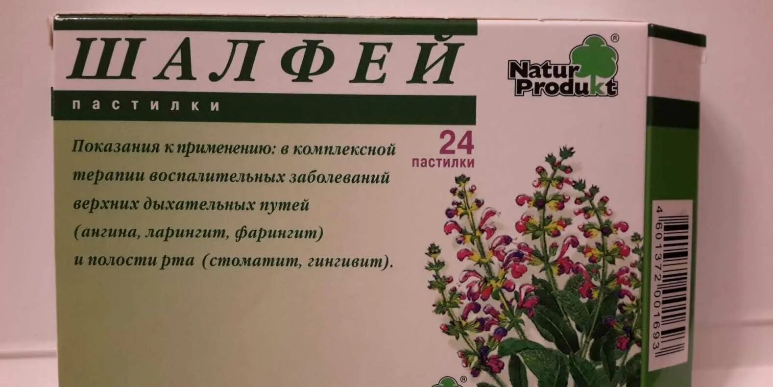 Что принимать при климаксе отзывы. Травяные таблетки при климаксе от приливов. Таблетки на травах для женщин. Климакс таблетки на травах. Травы при менопаузе.