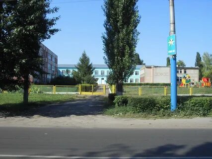 Прогноз погоды в верхней хаве на 10