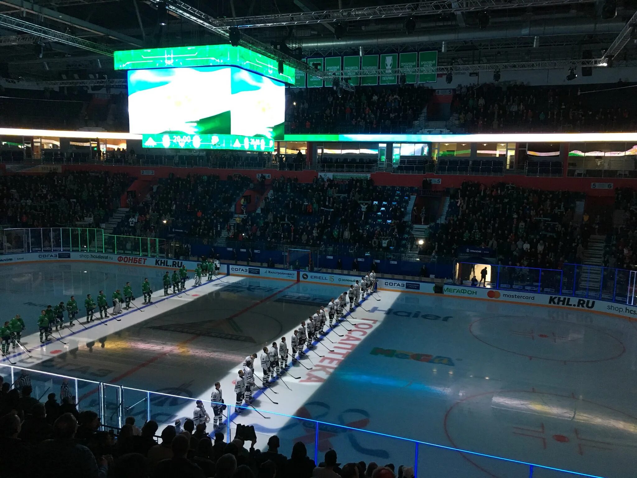 Arena уфа. Уфа Арена. Уфа Арена вместимость. Уфа Арена 2011. Уфа Арена Бойцовский вечер.