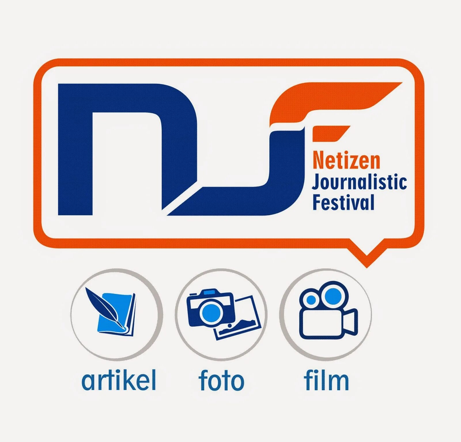 Netizen choice. Njf. netizen логотип.