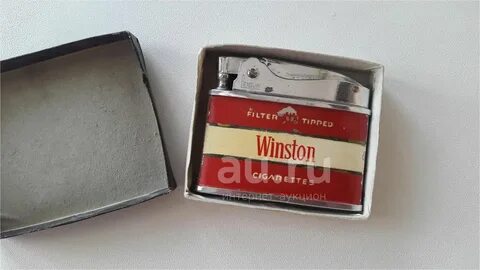 Auto lighter