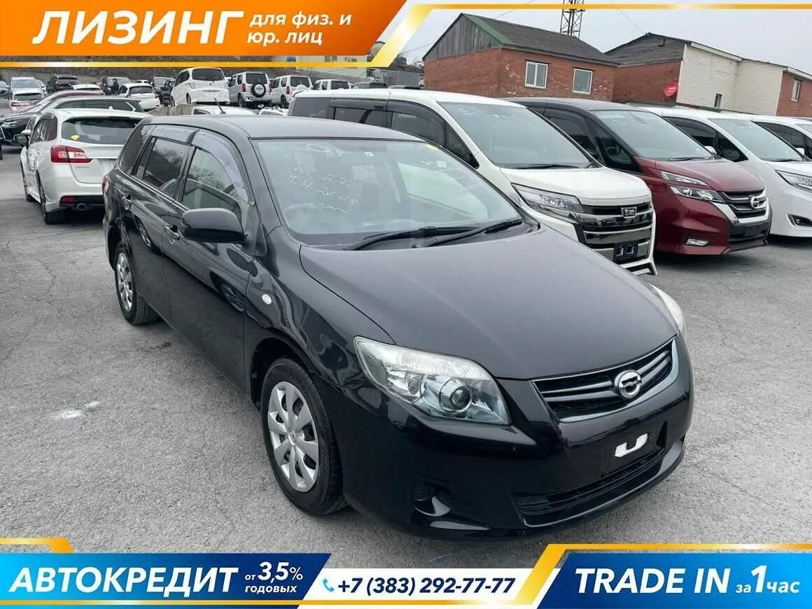 Тойота Филдер 2011г. Филдер салон 2011 года. Toyota Corolla XI черный r18. Разболтовка Тойота Королла Филдер.