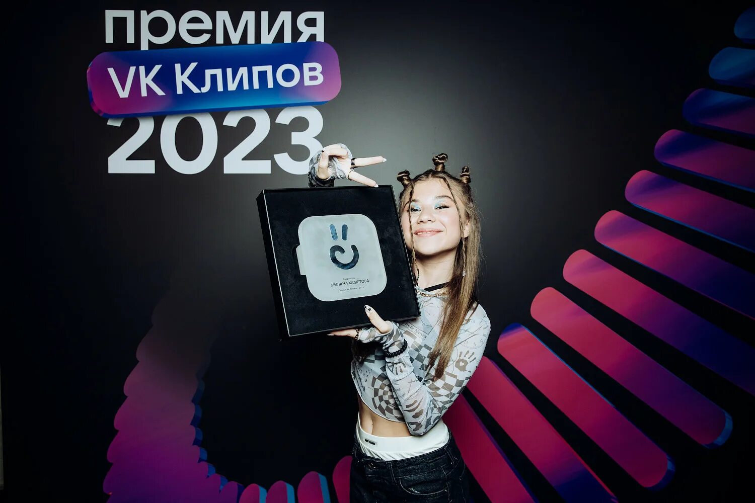 Лучшие клипы 2025 года. Лучшие клипы 2025 года