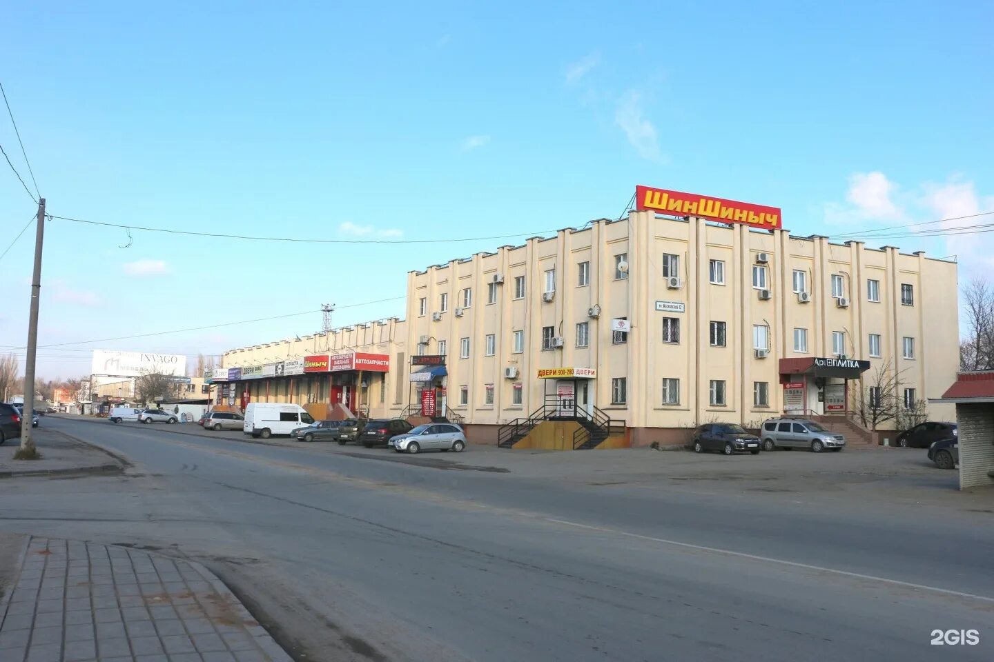 Московская 12 Липецк. Липецк, Московская ул., 12. Липецк Московская улица 12. Г Липецк ул Московская 12. Московская 12 телефон