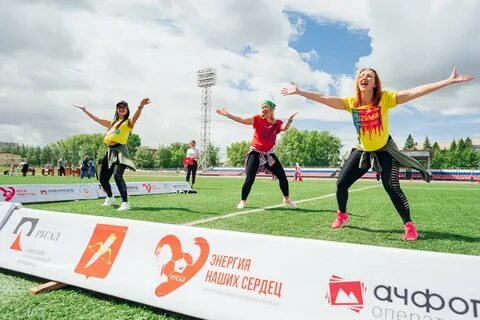 Энергия лета 2018