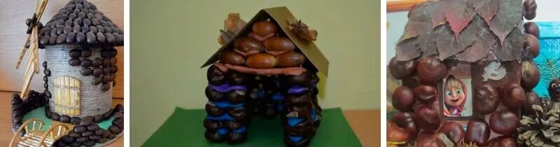 Домик из каштанов. Поделки из каштанов. Поделки из каштанов домик. Поделки из каштанов. Домик из каштанов.