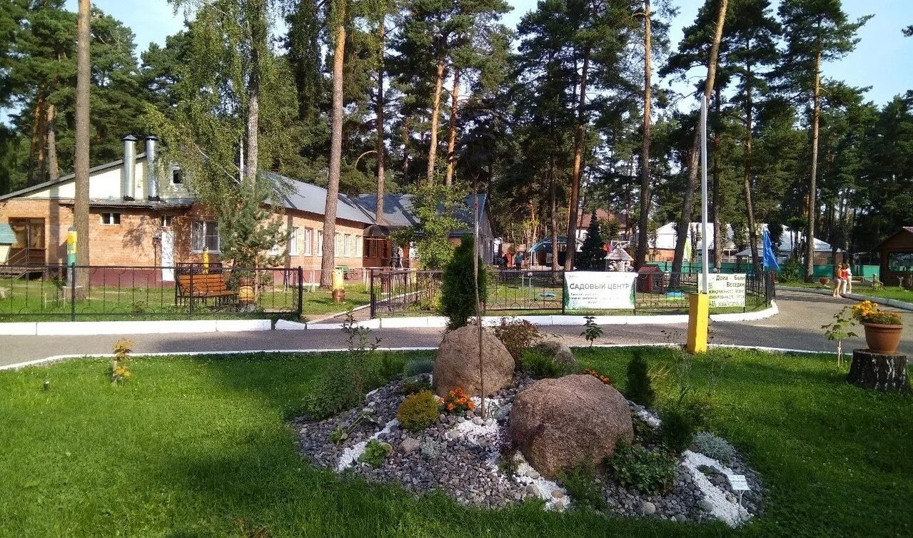 Комплекс смена. Смоленск сок смена красный Бор. Смена Смоленск красный Бор. Красный Бор оздоровительный лагерь. Лагерь красный Бор Смоленск.