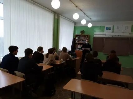 День пачелмы