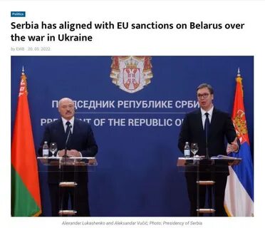 Присоединилась к санкциям