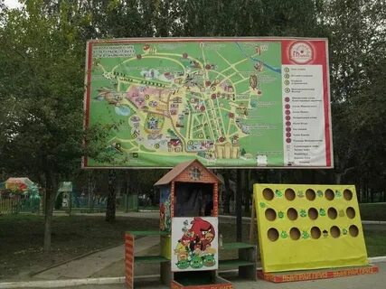 Маяковская график работы