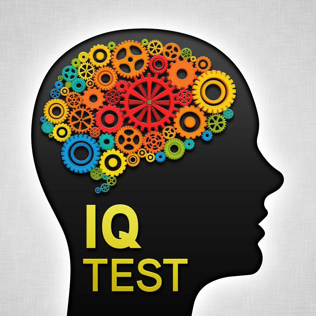 Тест на iq 10. Тест на IQ. Интеллект и интеллектуальные тесты. Интеллект айкью. IQ картинки.