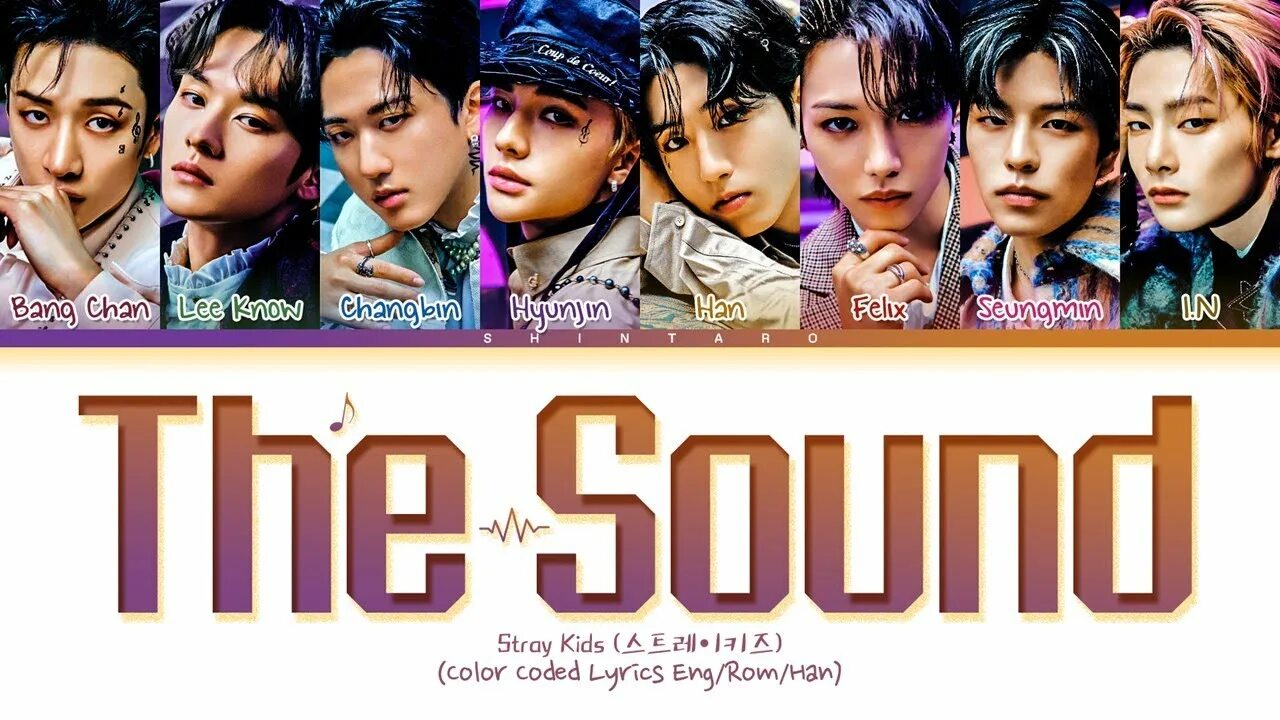 The sound stray. The sound stray kids. the sound stray kids альбом. taste stray kids album. the sound (stray kids album).