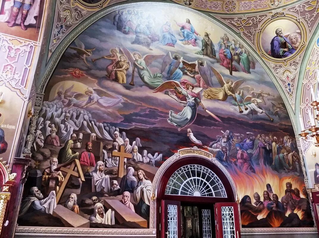 Магнитный пазл 27x18см."Фреска, церковь, религия" на холодильник - купить с дост