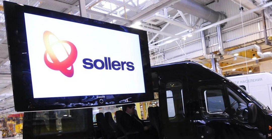 Sollers где находится
