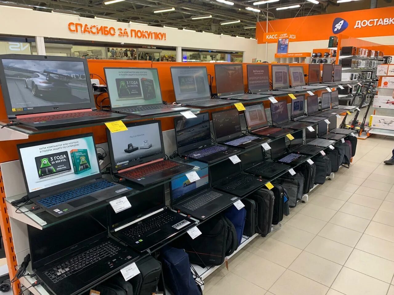 Магазин днс коркино. Магазин днс новотроицк. Днс новоуральск интернет. Днс новоуральск. Dns оренбург гулливер.