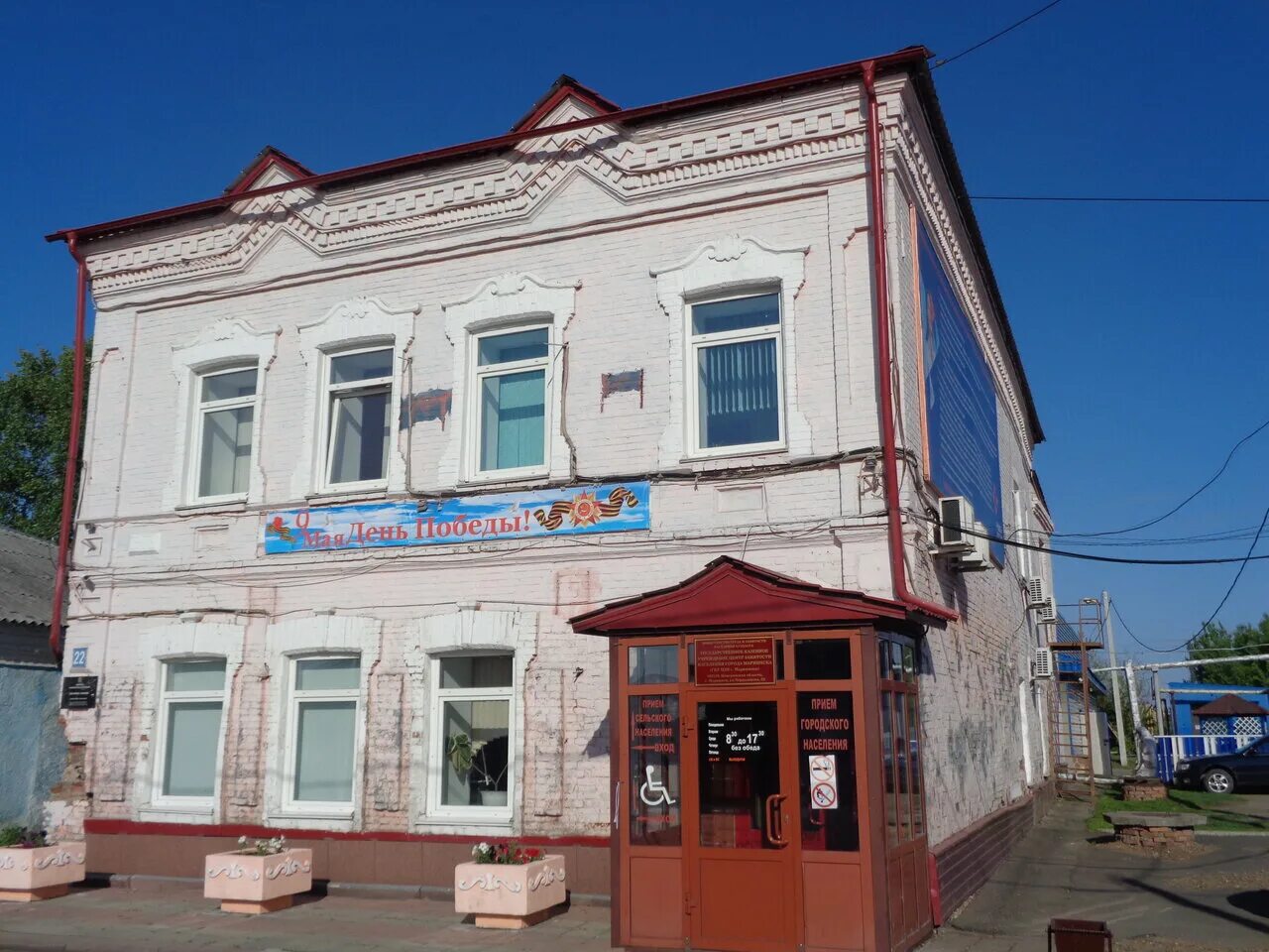 биржа труда кемеровская область. гку цзн ленинск-кузнецкий. центр ленинск кузнецкий. улица топкинская ленинск кузнецкий 10/2. невский 33.