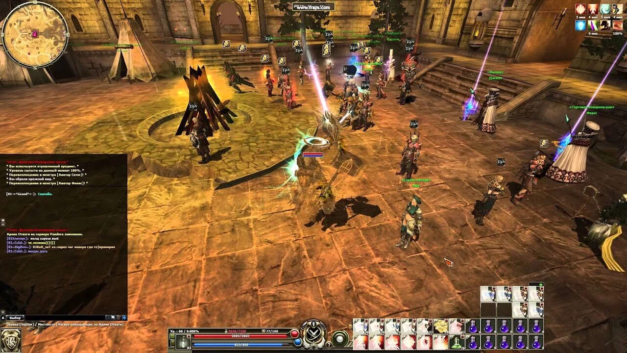 Youtube р 2. Youtube р 2. R2 online. Морф r2 online. Морф r2 online.