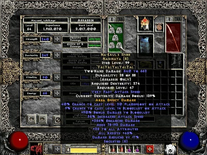 Диабло 2 хл. Диабло 2 median xl 1.13. splendor в диабло 2. diablo 2 на консоли. diablo 2 median xl наборы рунные.