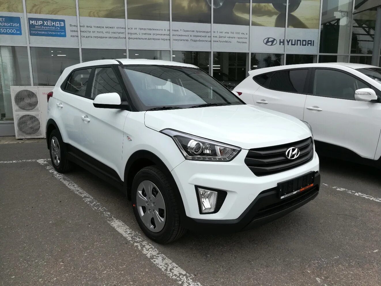 Hyundai creta механика. Хендай Крета 1.6 механика. Владелец Хюндай Крета в 998 СН 799. Хендай Крета в максималке. Хендай Крета пробег 250000.