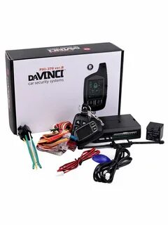 Сигнализация davinci
