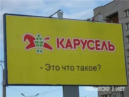 Устрой фирма