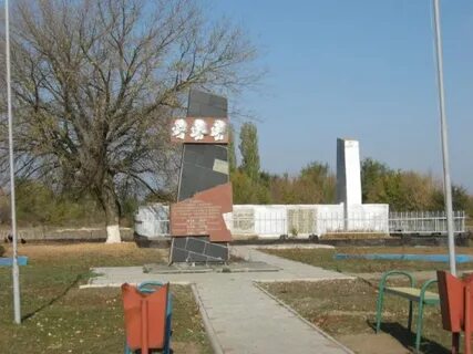 Погода станица пугачевская волгоградской